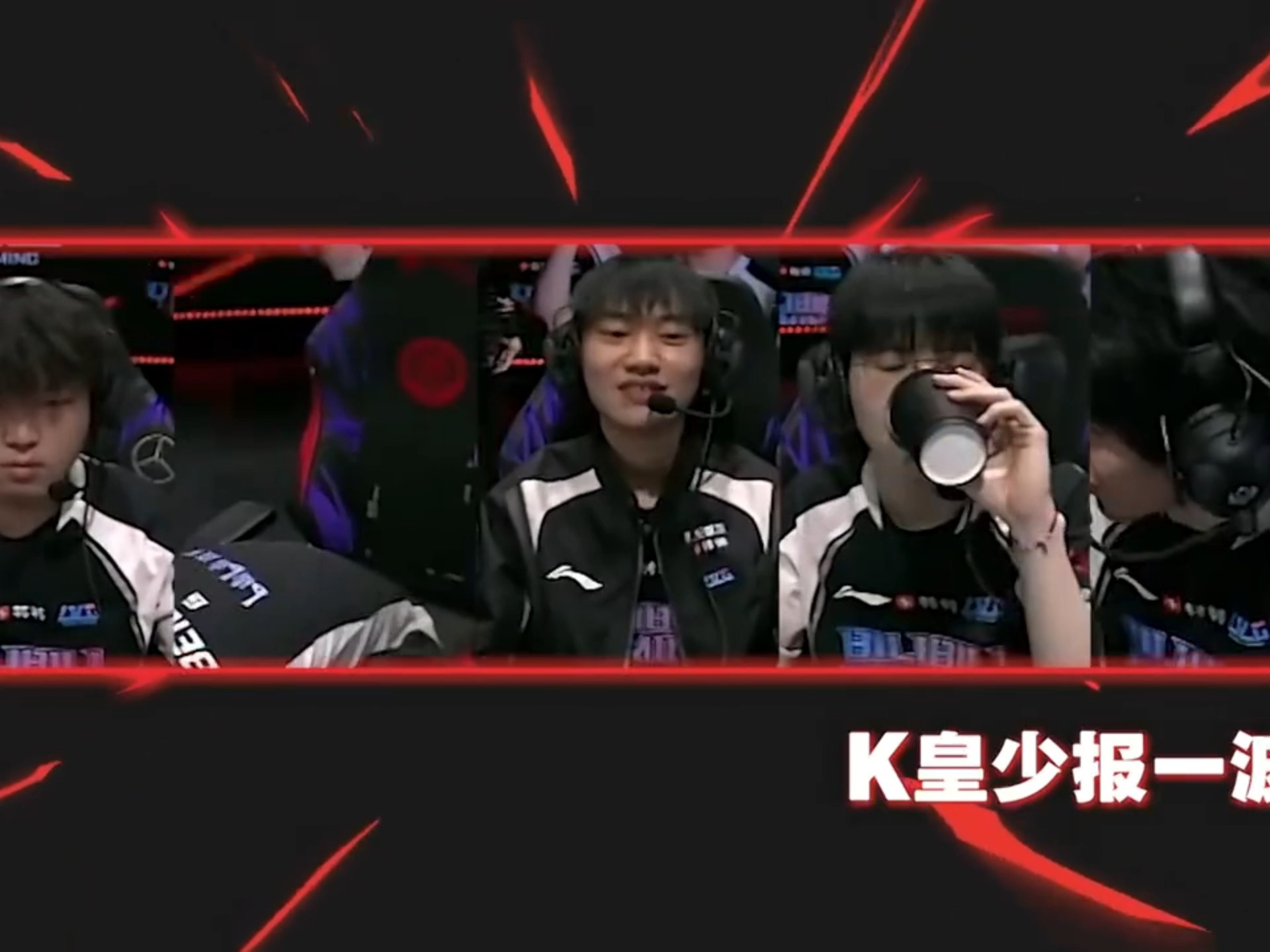 关于BLG翻盘KT，Caps开启传奇时刻焦点之战八强赛，留下经典瞬间的信息