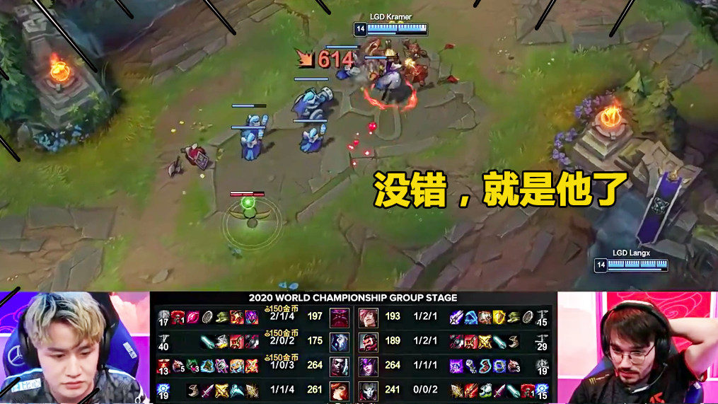 FNC碾压LGD,Crisp完成史诗逆转顶尖较量入围赛,引爆全场热议 FNC碾压LGD,Crisp完成史诗逆转顶尖较量入围赛,引爆全场热议