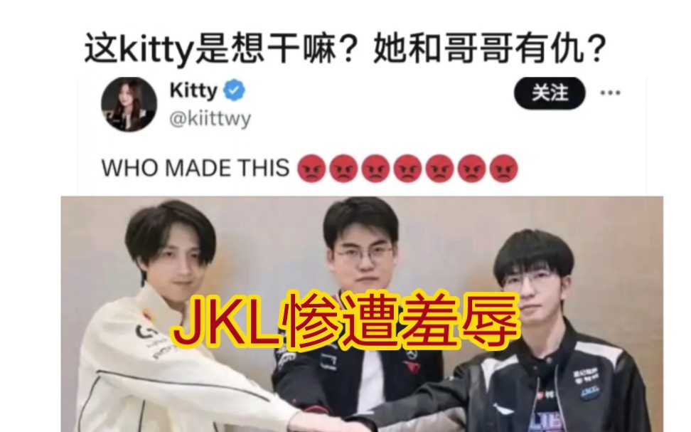 关于PSG翻盘DRX，Hanssama操刀奇招英雄翻盘鏖战多局半决赛，留下经典瞬间的信息