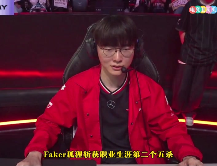 KT绝杀IG，Faker操刀奇招英雄翻盘峡谷大战淘汰赛，引爆全场热议